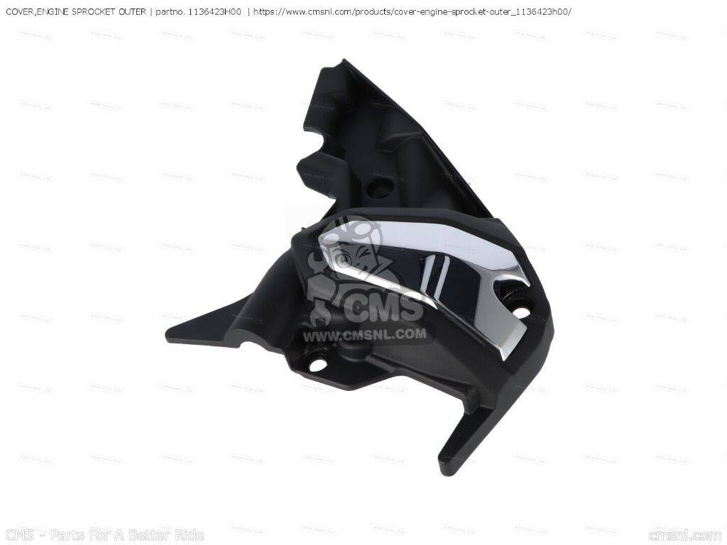 CMS シーエムエス COVER，ENGINE SPROCKET OUTER［1136423H00］ GSX1300BK BKING GSX1300BKA SUZUKI スズキ 防振ゴム
