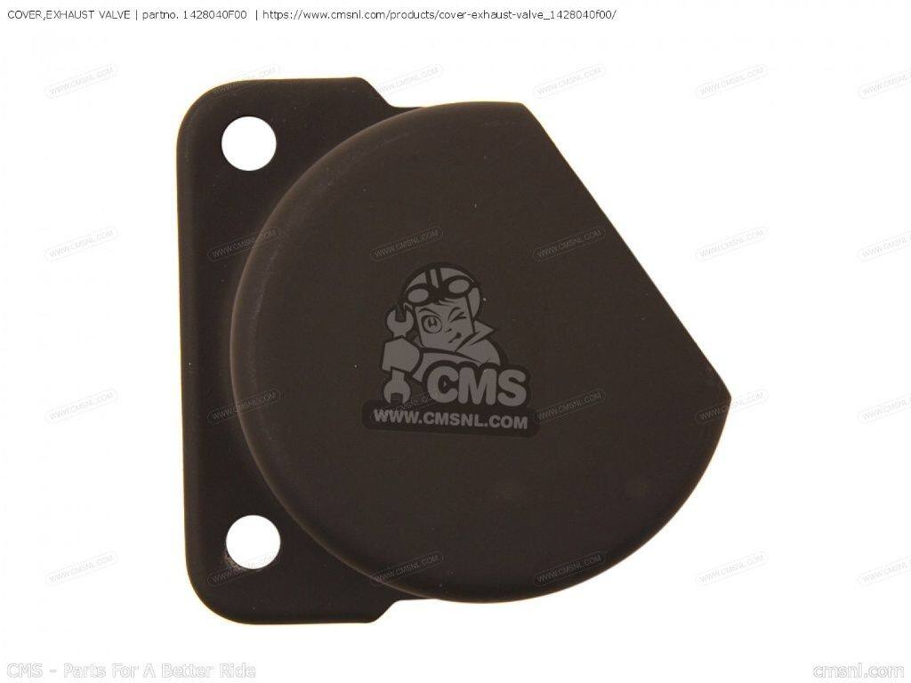 CMS シーエムエス COVER，EXHAUST VALVE［1428040F00］ GSXR1000 GSXR1000Z SUZUKI スズキ マフラーガード・ヒートガード マフラー