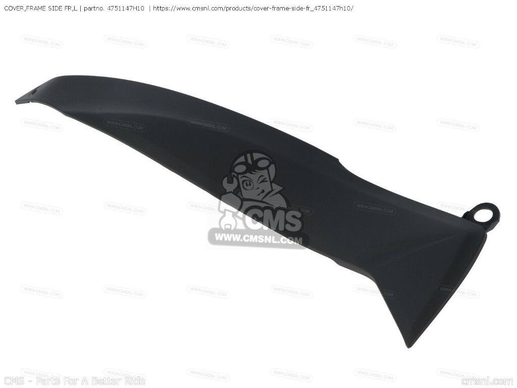CMS シーエムエス COVER，FRAME SIDE FR，L［4751147H10］ GSX-R1000 GSX-R1000A GSXR1000 SUZUKI スズキ フレームカバー フレーム