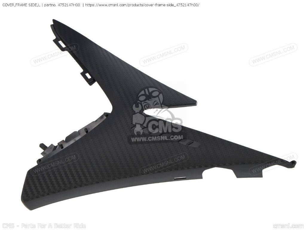 CMS シーエムエス COVER，FRAME SIDE，L［4752147H00］ GSX-R1000 GSX-R1000A GSXR1000 SUZUKI スズキ フレームカバー フレーム