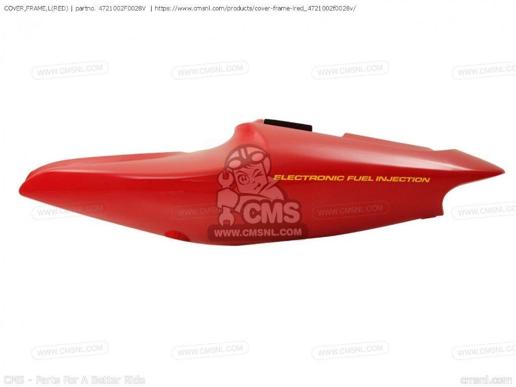 CMS シーエムエス COVER，FRAME，L(RED)［4721002F0028V］ TL1000S SUZUKI スズキ フレームカバー フレーム