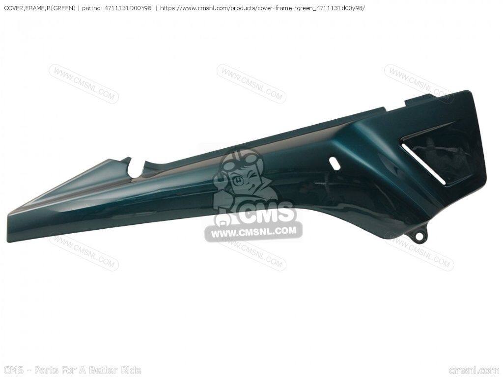 CMS シーエムエス COVER，FRAME，R(GREEN)［4711131D00Y98］ DR800S DR800SU SUZUKI スズキ フレームカバー フレーム