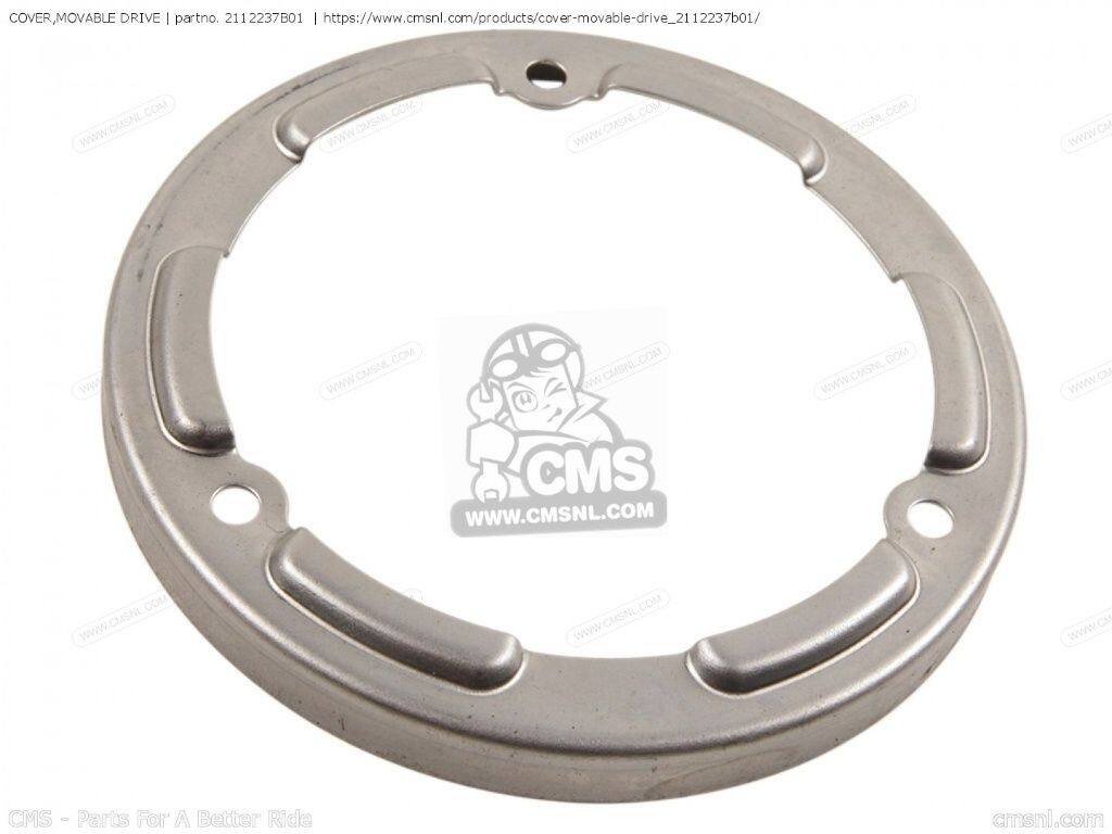 CMS シーエムエス COVER，MOVABLE DRIVE［2112237B01］ AE50 AE50K AH100 AH50 AH50G AP50 AP50R7 AP50RF AY50 AY50W AY50WR SUZUKI スズキ ミッション・ギア エンジンパーツ エンジン