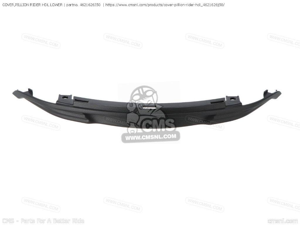 CMS シーエムエス COVER，PILLION RIDER HDL LOWER［4621626J50］ AN650Z BURGMAN EXECUTIVE SUZUKI スズキ グラブバー・タンデムバー・シーシーバー 外装
