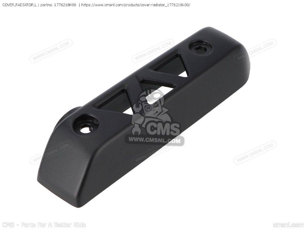 CMS シーエムエス COVER，RADIATOR，L［1776218K00］ SV650AUA SV650AXA SV650A SV650AAUXAXAU SV650XA SUZUKI スズキ ラジエーター 冷却関連 エンジン