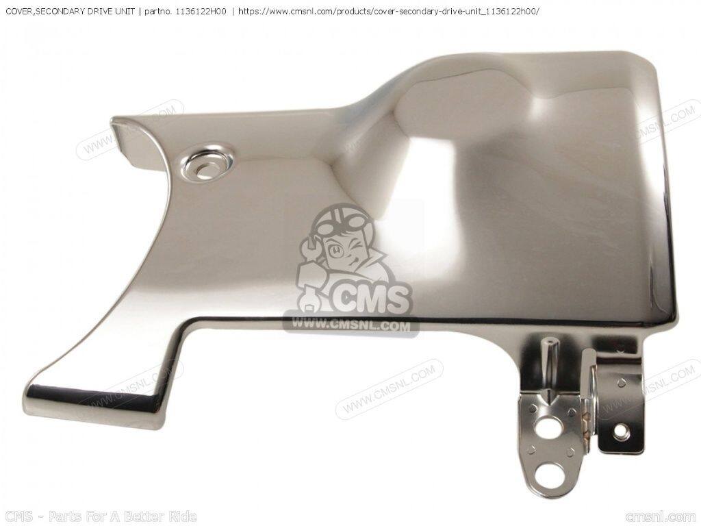 CMS シーエムエス COVER，SECONDARY DRIVE UNIT［1136122H00］ VLR1800 BOULEVARD C109R VLR1800T SUZUKI スズキ その他エンジンカバー エンジンパーツ エンジン