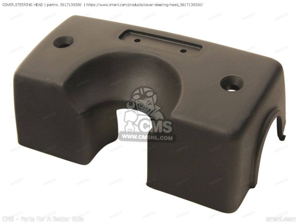 CMS シーエムエス COVER，STEERING HEAD［5617139300］ GS125 GS125E GS125ES SUZUKI スズキ その他トリプルツリー関連オプション・補修部品 ハンドル