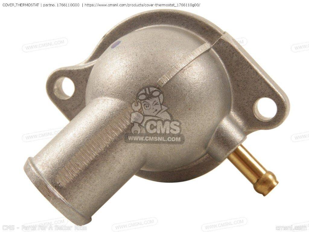 CMS シーエムエス COVER，THERMOSTAT［1766110G00］ AN650 BURGMAN AN650A AN650Z EXECUTIVE SUZUKI スズキ ラジエーター 冷却関連 エンジン