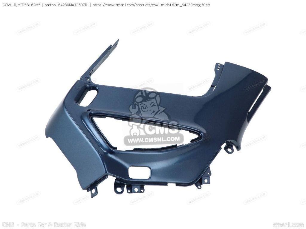 CMS シーエムエス COWL R，MID’B162M’［64230MAJG50ZR］ ST1100 PANEUROPEAN ST1100A ST1100P HONDA ホンダ サイドカウル・サイドカバー カウル関連 外装