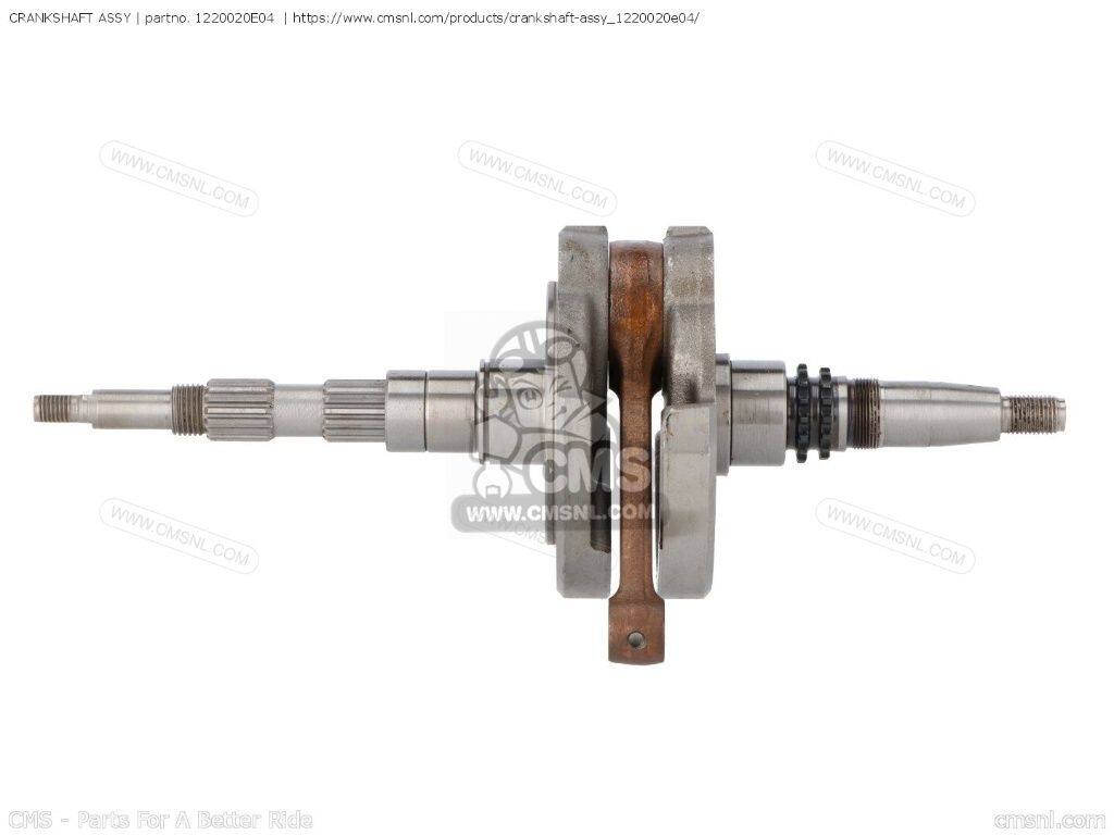 CMS シーエムエス CRANKSHAFT ASSY［1220020E04］ AN125 AN125U SUZUKI スズキ クランクシャフト エンジンパーツ エンジン
