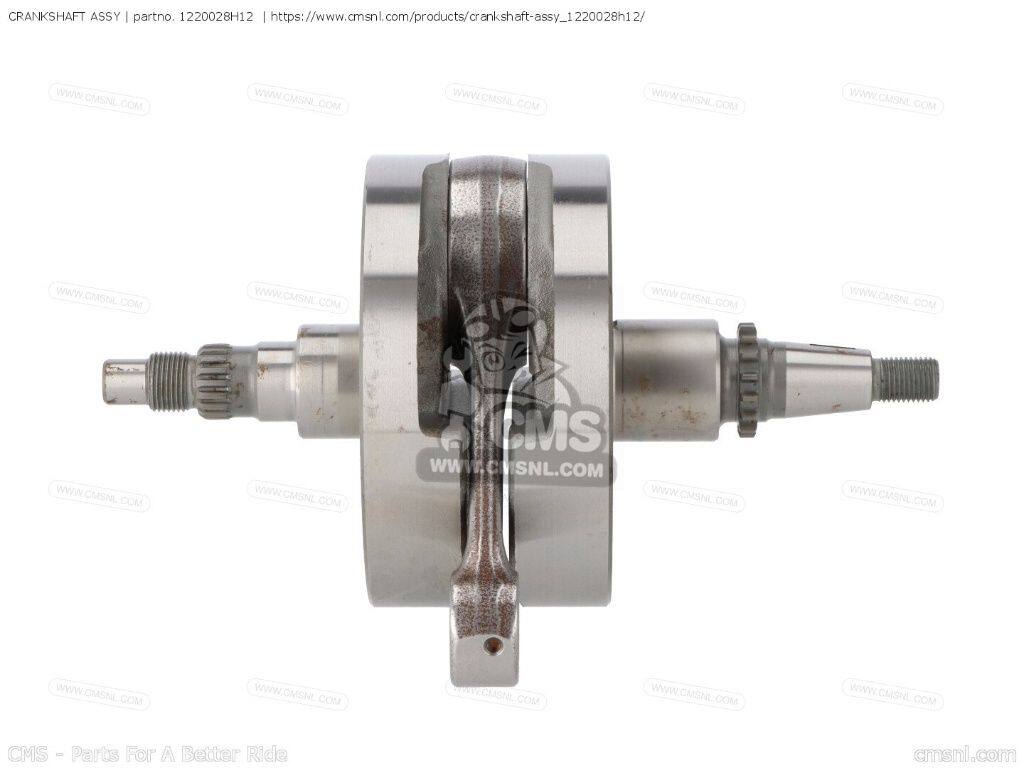 CMS シーエムエス CRANKSHAFT ASSY［1220028H12］ RM-Z450 SUZUKI スズキ クランクシャフト エンジンパーツ エンジン
