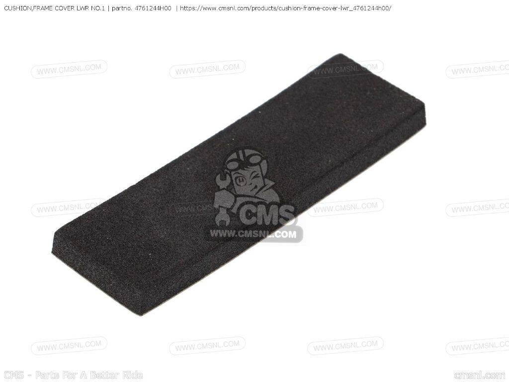 CMS シーエムエス CUSHION，FRAME COVER LWR NO.1［4761244H00］ DL650AAEXAXAE V-STROM DL650AXA DL650UEXAXAUE SFV650 GLADIUS SFV650A SUZUKI スズキ アンダーカウル カウル関連 外装