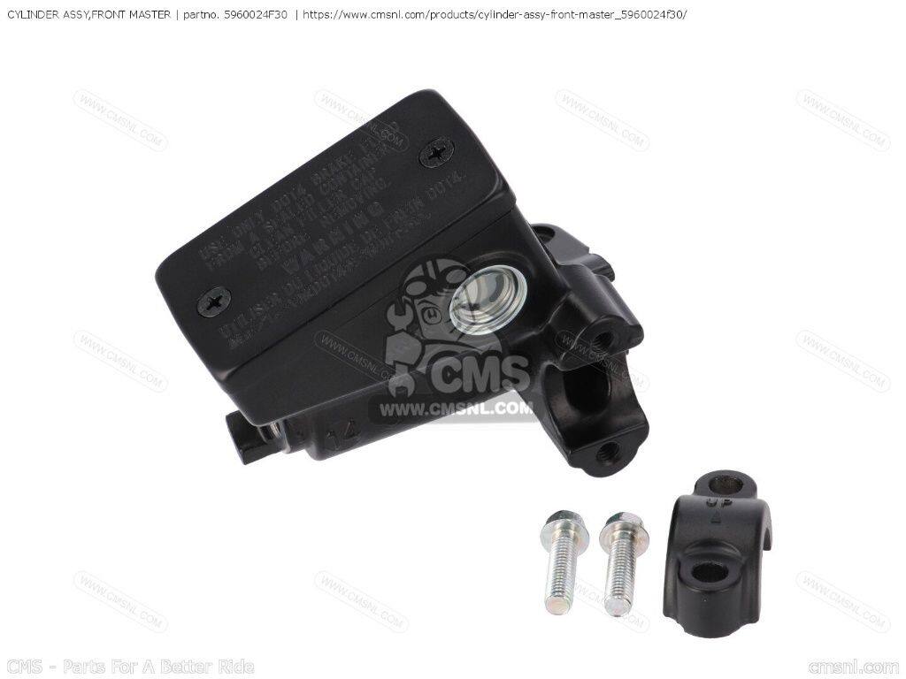 CMS シーエムエス CYLINDER ASSY，FRONT MASTER［5960024F30］ GSX1300RA HAYABUSA...