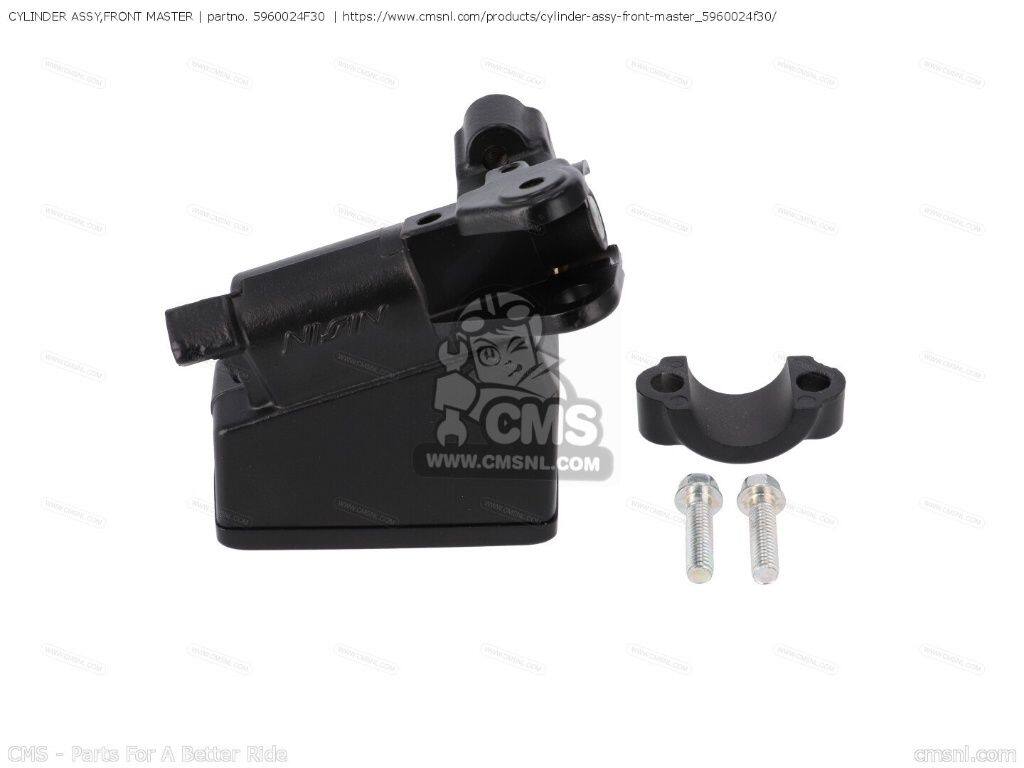 CMS シーエムエス CYLINDER ASSY，FRONT MASTER［5960024F30］ GSX1300RA HAYABUSA...