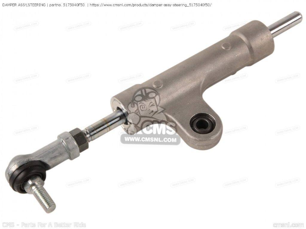 CMS シーエムエス DAMPER ASSY，STEERING［5175040F50］ GSXR600 GSXR600X SUZUKI ...