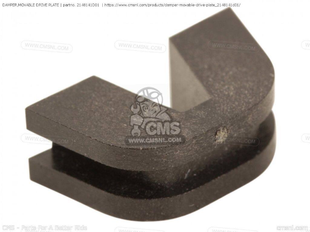 CMS シーエムエス DAMPER，MOVABLE DRIVE PLATE［2148141D01］ AH100 SUZUKI スズキ その他プーリーオプション・補修部品 スクーター駆動系 駆動系