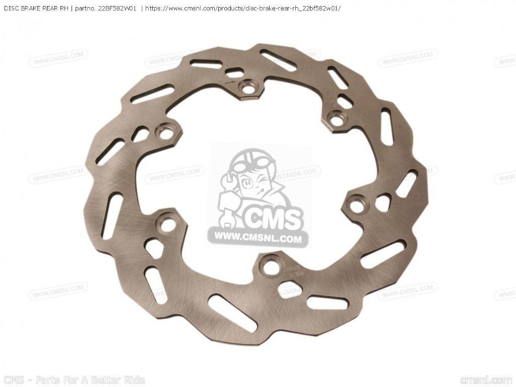 CMS シーエムエス DISC BRAKE REAR RH［22BF582W01］ WR125R YAMAHA ヤマハ ブレーキディスクローター ブレーキ