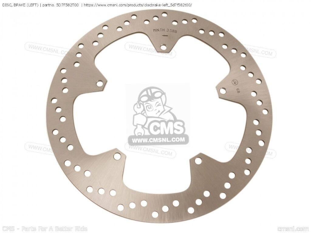 CMS シーエムエス DISC， BRAKE (LEFT)［5D7F582T00］ YZF-R125 R125 YAMAHA ヤマハ ブレーキディスクローター ブレーキ