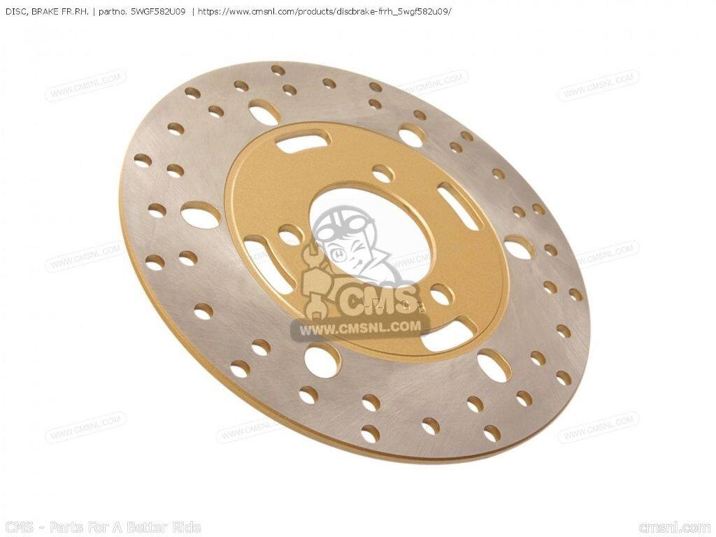 CMS シーエムエス DISC， BRAKE FR.RH.［5WGF582U09］ XC125E YAMAHA ヤマハ ブレーキディスクローター ブレーキ