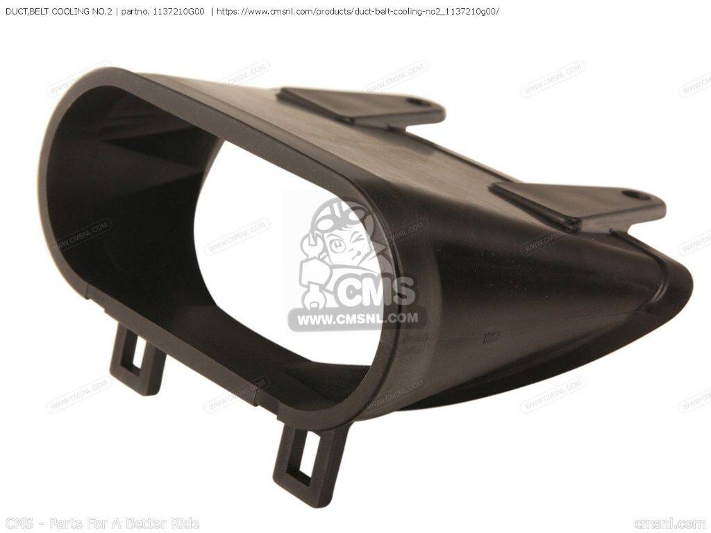 CMS シーエムエス DUCT，BELT COOLING NO.2［1137210G00］ AN650 BURGMAN AN650A AN650Z EXECUTIVE SUZUKI スズキ その他エンジンパーツオプション・補修部品 エンジンパーツ エンジン