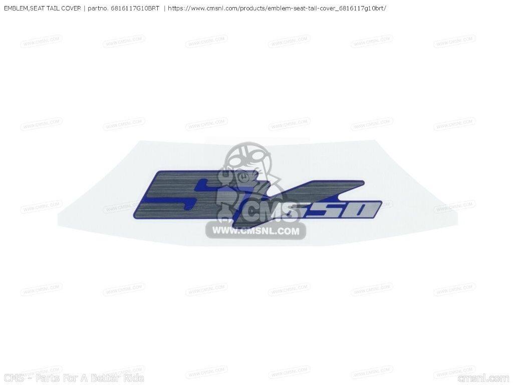CMS シーエムエス EMBLEM，SEAT TAIL COVER［6816117G10BRT］ SV650 SV650A SV650S SUZUKI スズキ エンブレム 外装