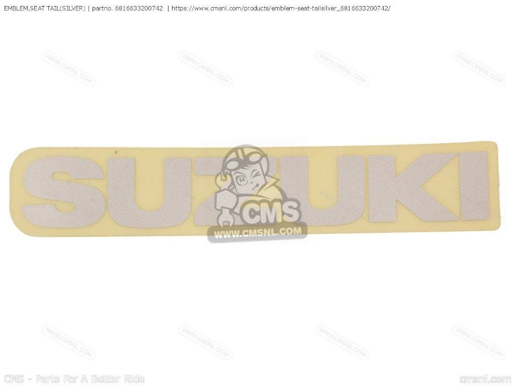 CMS シーエムエス EMBLEM，SEAT TAIL(SILVER)［6816633200742］ GSX400F GSX400FE SUZUKI スズキ エンブレム 外装