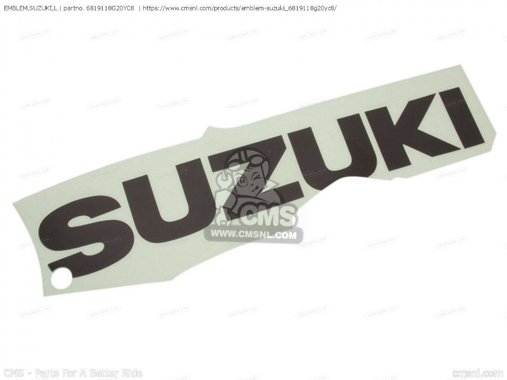 CMS シーエムエス EMBLEM，SUZUKI，L［6819118G20YC8］ GSXR1000 GSXR1000Z SUZUKI スズキ アンダーカウル カウル関連 外装