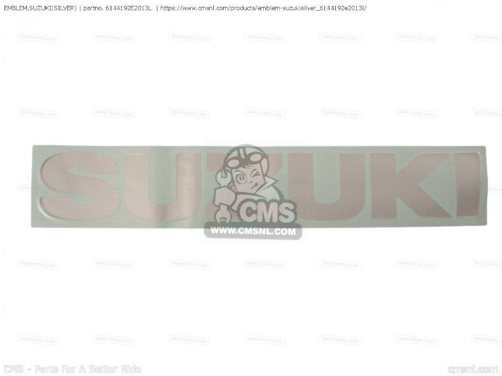CMS シーエムエス EMBLEM，SUZUKI(SILVER)［6144192E2013L］ GSXR1000 GSXR600 GSXR750 SUZUKI スズキ アンダーカウル カウル関連 外装