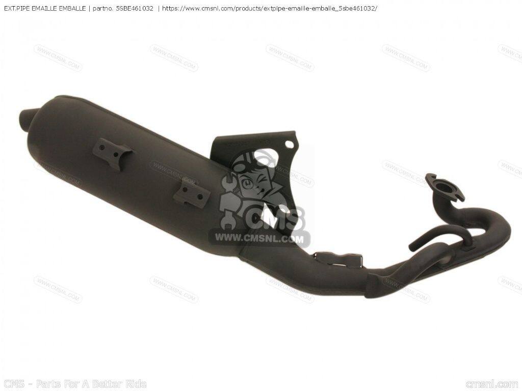 CMS シーエムエス EXT.PIPE EMAILLE EMBALLE［5SBE461032］ YQ50 YQ50L YAMAHA ヤマハ その他マフラーオプション・補修部品 マフラー