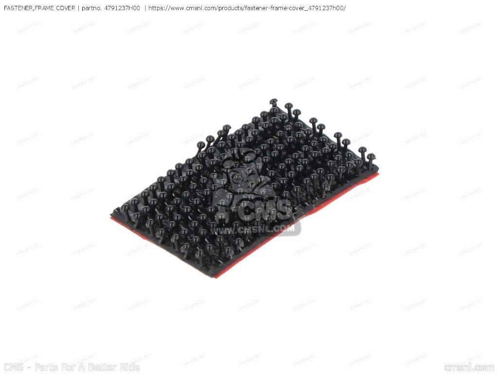 CMS シーエムエス FASTENER，FRAME COVER［4791237H00］ GSX-S1000SRQSTQ GSX-S1000STQSRQ KATANA GSX-S750AAZWQZQZ GSX-S750AZ GSX-S750AZA GSX-S750AZAWQWQZUQUQZ GSXR600 GSXR750 SFV650 GLADIUS SFV650A SUZUKI スズキ フレームカバー フレーム