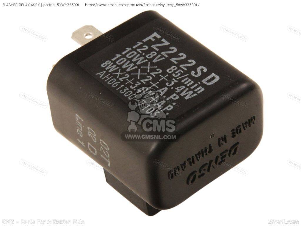 CMS シーエムエス FLASHER RELAY ASSY［5XWH335001］ CW50 VP250 YAMAHA ヤマハ リレー 電装系