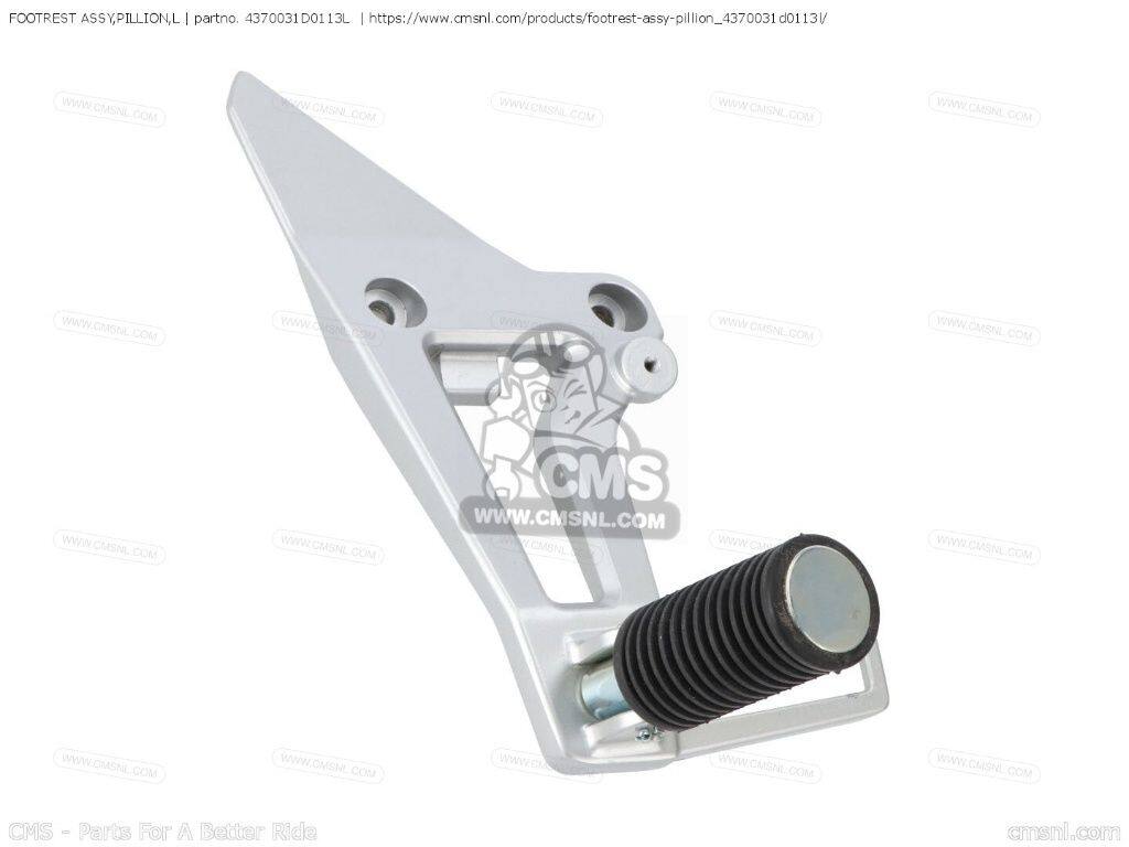 CMS シーエムエス FOOTREST ASSY，PILLION，L［4370031D0113L］ DR800S DR800SU SUZUKI スズキ タンデムステップ・タンデムブラケット ステップ 足回り