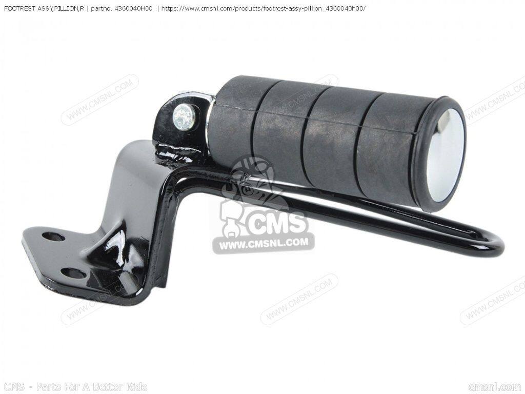 CMS シーエムエス FOOTREST ASSY，PILLION，R［4360040H00］ VZ1500 BOULEVARD M90 SUZUKI スズキ タンデムステップ・タンデムブラケット ステップ 足回り