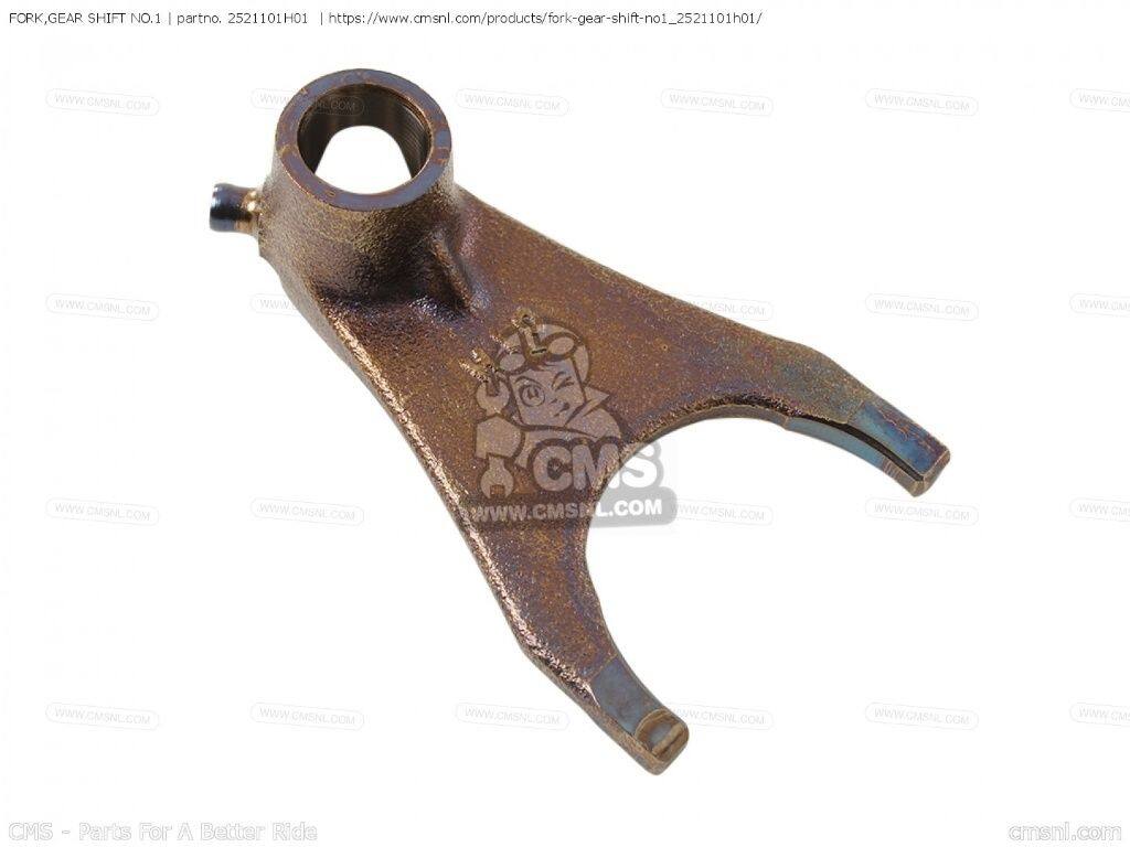 CMS シーエムエス FORK，GEAR SHIFT NO.1［2521101H01］ GSF1250S BANDIT GSF1250S...