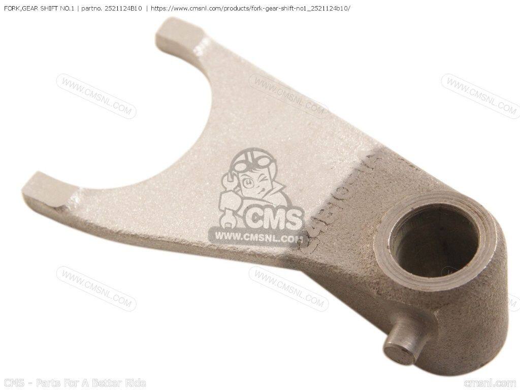CMS シーエムエス FORK，GEAR SHIFT NO.1［2521124B10］ LS650 BOULEVARD S40 LS65...