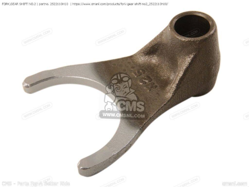 CMS シーエムエス FORK，GEAR SHIFT NO.2［2522110H10］ RM-Z250 SUZUKI スズキ ミ...