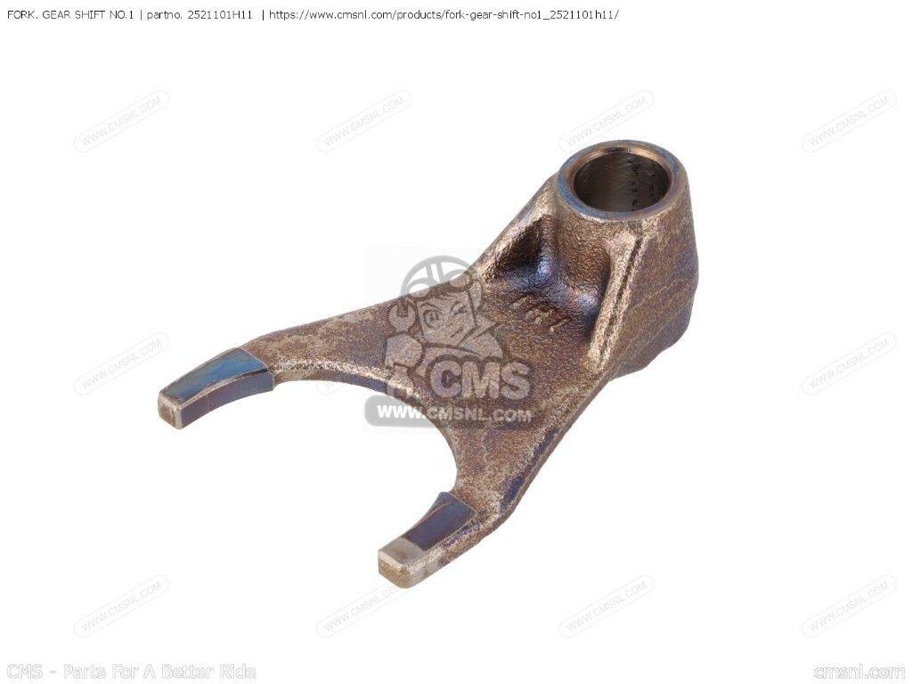 CMS シーエムエス FORK. GEAR SHIFT NO.1［2521101H11］ GSX-R1000ARARZA GSX-R100...