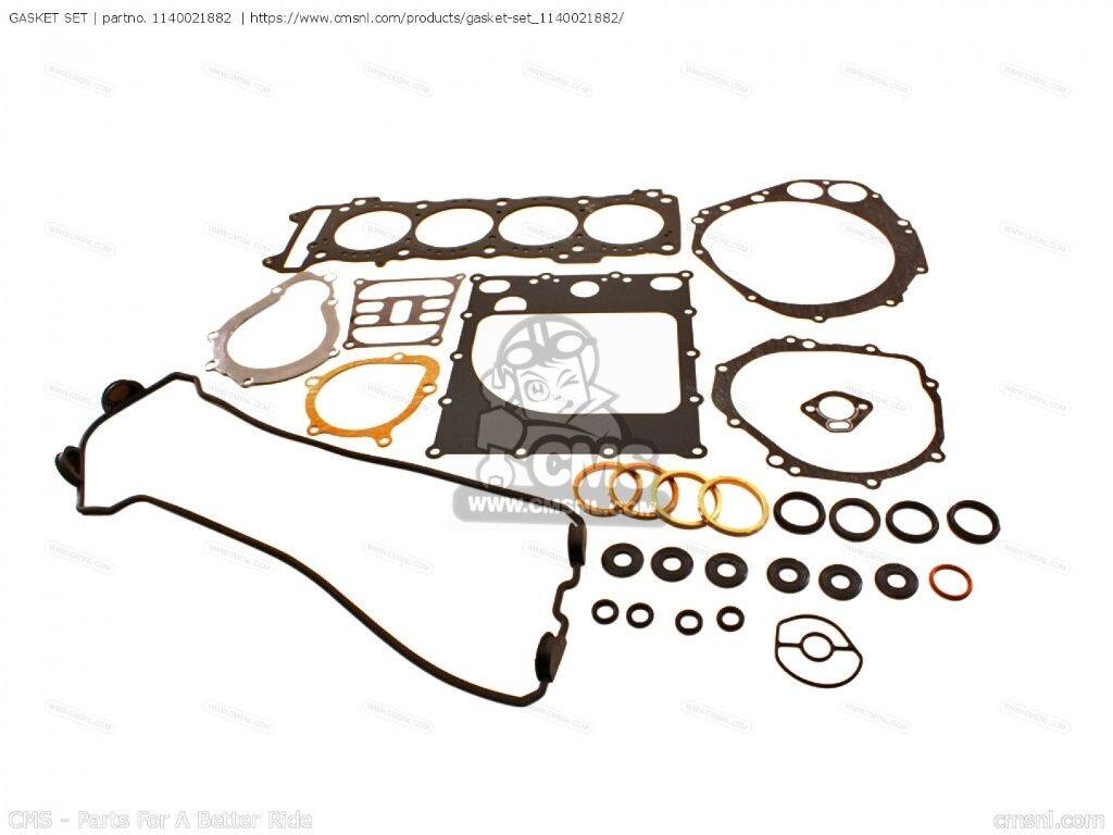 CMS シーエムエス GASKET SET (NAS)［1140021882］ GSXR1000 SUZUKI スズキ ガスケット