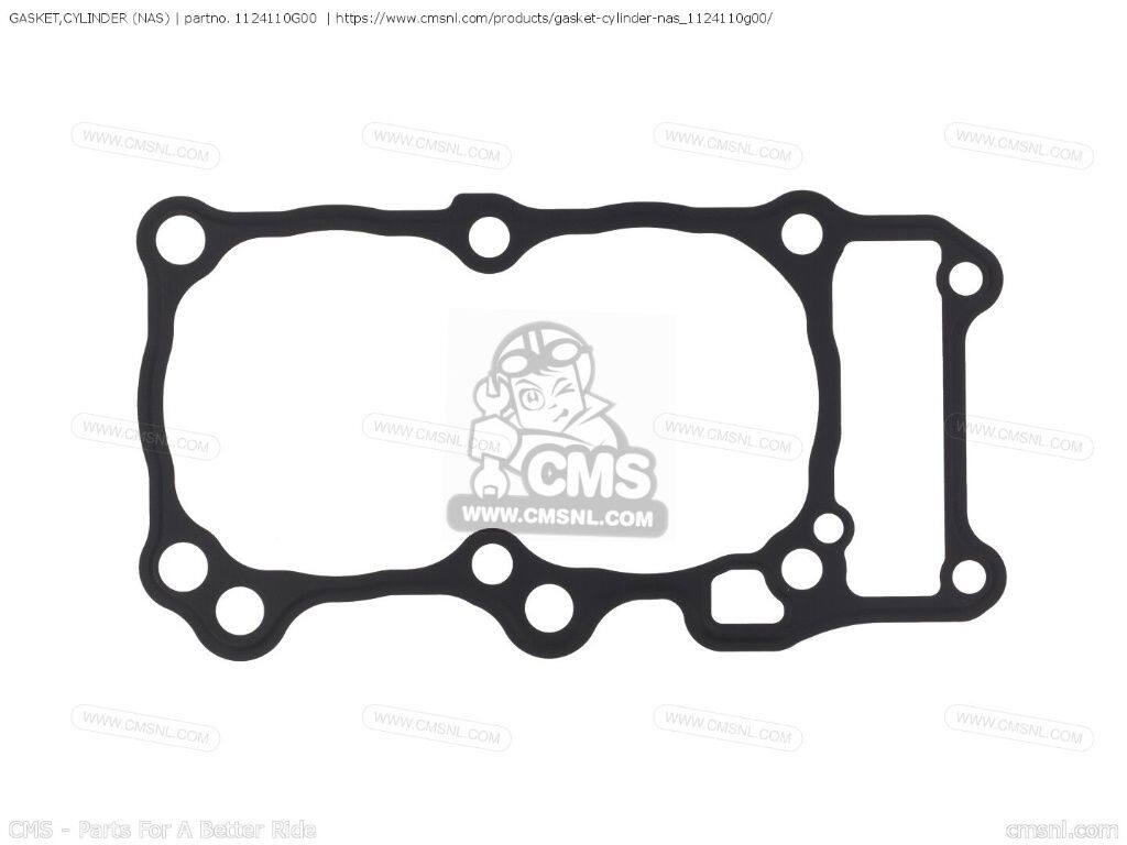CMS シーエムエス GASKET，CYLINDER (NAS)［1124110G00］ AN650 BURGMAN AN650A AN650Z EXECUTIVE SUZUKI スズキ シリンダー エンジンパーツ エンジン