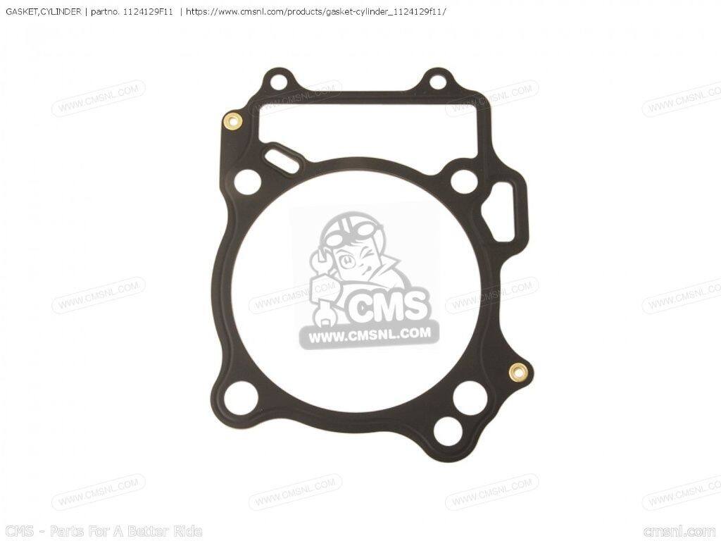 CMS シーエムエス GASKET，CYLINDER (NAS)［1124129F11］ DR-Z400E DR-Z400S DR-Z400SM DRZ400E 2005 LT-Z400 QUAD SPORT LT-Z400Z SUZUKI スズキ シリンダー エンジンパーツ エンジン