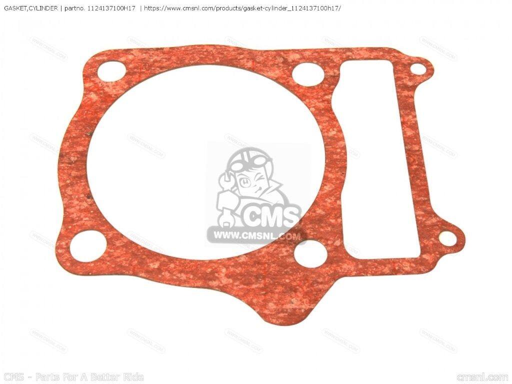 CMS シーエムエス GASKET，CYLINDER (NAS)［1124137100H17］ SP370 1978 SUZUKI スズキ シリンダー エンジンパーツ エンジン