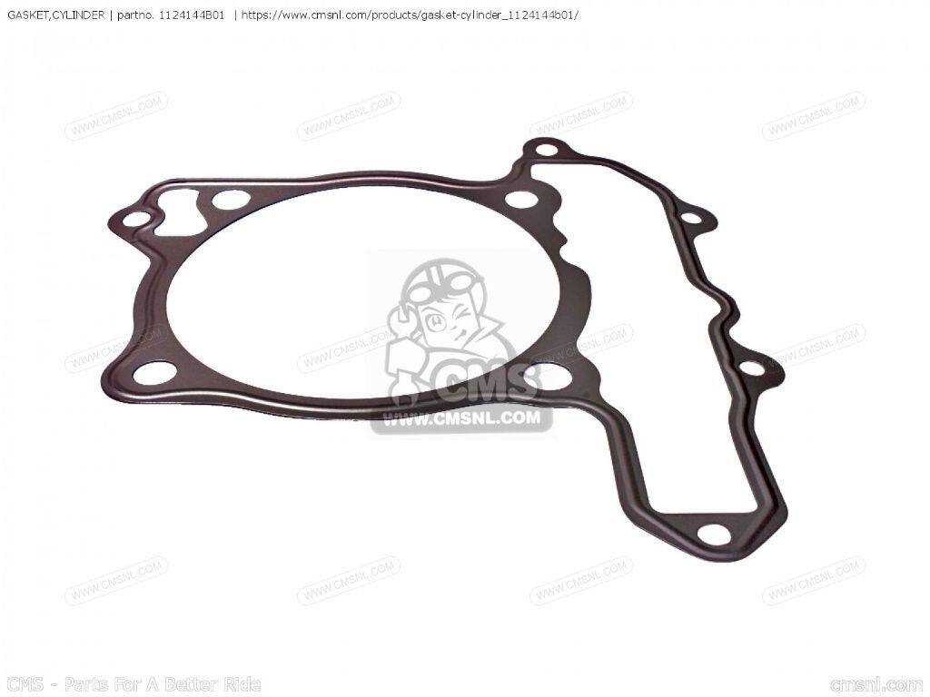 CMS シーエムエス GASKET，CYLINDER (NAS)［1124144B01］ DR750S DR750SU DR800S DR800SU SUZUKI スズキ シリンダー エンジンパーツ エンジン
