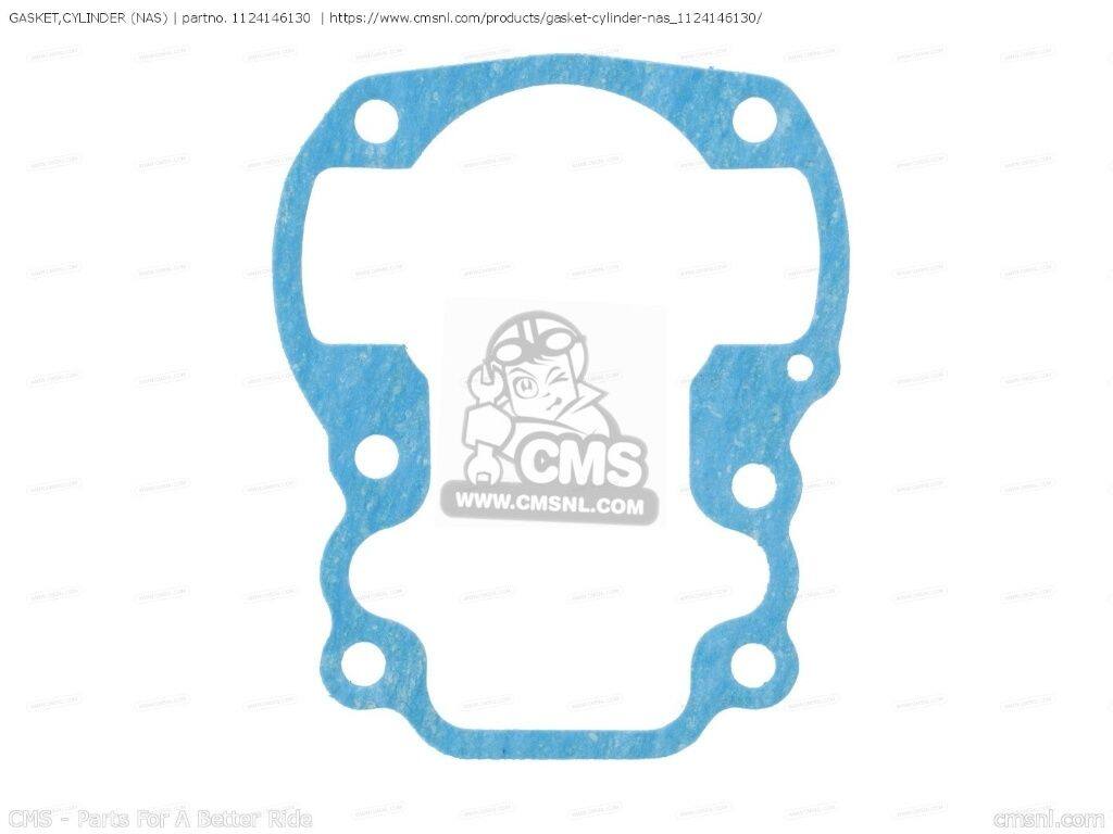 CMS シーエムエス GASKET，CYLINDER (NAS)［1124146130］ OR50 PV50 SUZUKI スズキ シリンダー エンジンパーツ エンジン