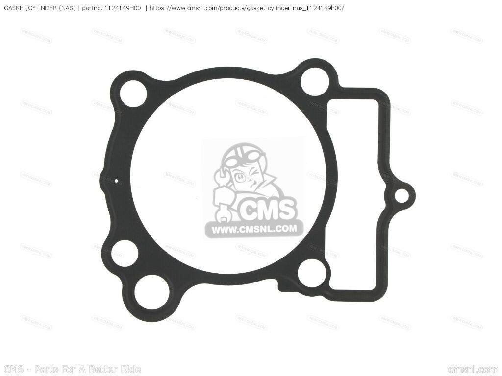 CMS シーエムエス GASKET，CYLINDER (NAS)［1124149H00］ RM-Z250 SUZUKI スズキ シリンダー エンジンパーツ エンジン
