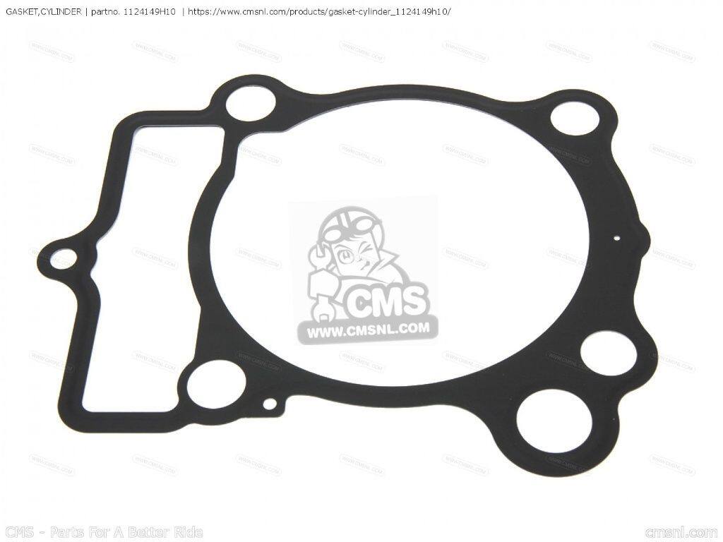 CMS シーエムエス GASKET，CYLINDER (NAS)［1124149H10］ RM-Z250 SUZUKI スズキ シリンダー エンジンパーツ エンジン