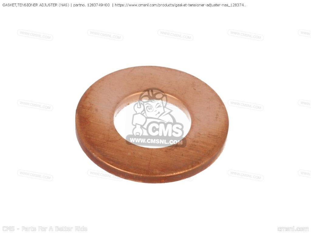 凸轮链 - CMS シーエムエス GASKET，TENSIONER ADJUSTER (NAS)［1283749H00］ RM-Z250 SUZUKI スズキ カムチェーンテンショナー エンジンパーツ エンジン