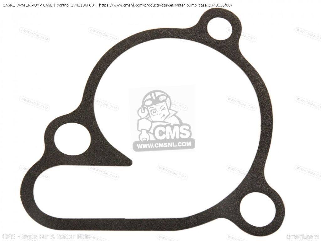 CMS シーエムエス GASKET，WATER PUMP CASE (NAS)［1743136F00］ RM125 SUZUKI スズキ ガスケット