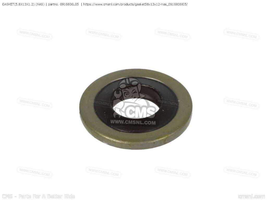CMS シーエムエス GASKET(5.8X13X1.2) (NAS)［0916806L05］ UH200A BURGMAN SUZUKI スズキ カムチェーンテンショナー エンジンパーツ エンジン