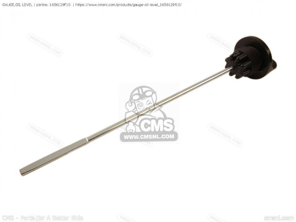 CMS シーエムエス GAUGE，OIL LEVEL［1656129F10］ DR-Z400 DR-Z400E DR-Z400S DR-...