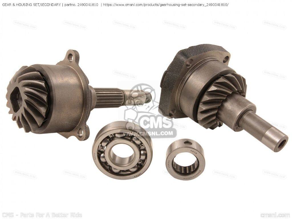 CMS シーエムエス GEAR ＆ HOUSING SET，SECONDARY［2490041810］ VL800 BOULEVARD C50 INTRUDER VOLUSIA VL800B VL800C VL800T VL800Z VZ800 M50 VZ800Z SUZUKI スズキ ミッション・ギア エンジンパーツ エンジン